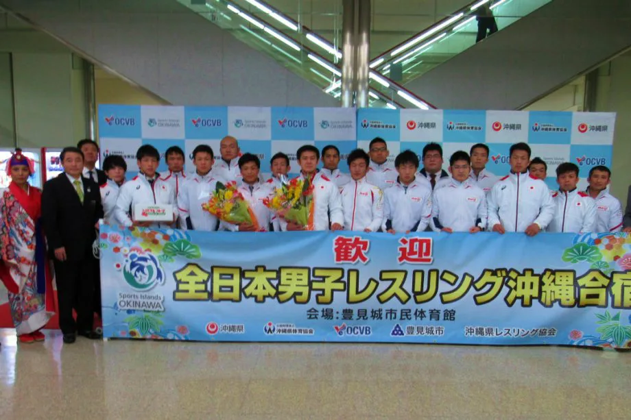 全日本男子レスリングチーム沖縄合宿スタート スポーツコミッション沖縄