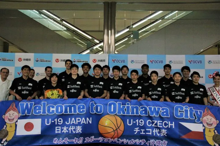 バスケ バスケットボール男子u 19日本代表 チェコ代表 沖縄入り スポーツコミッション沖縄
